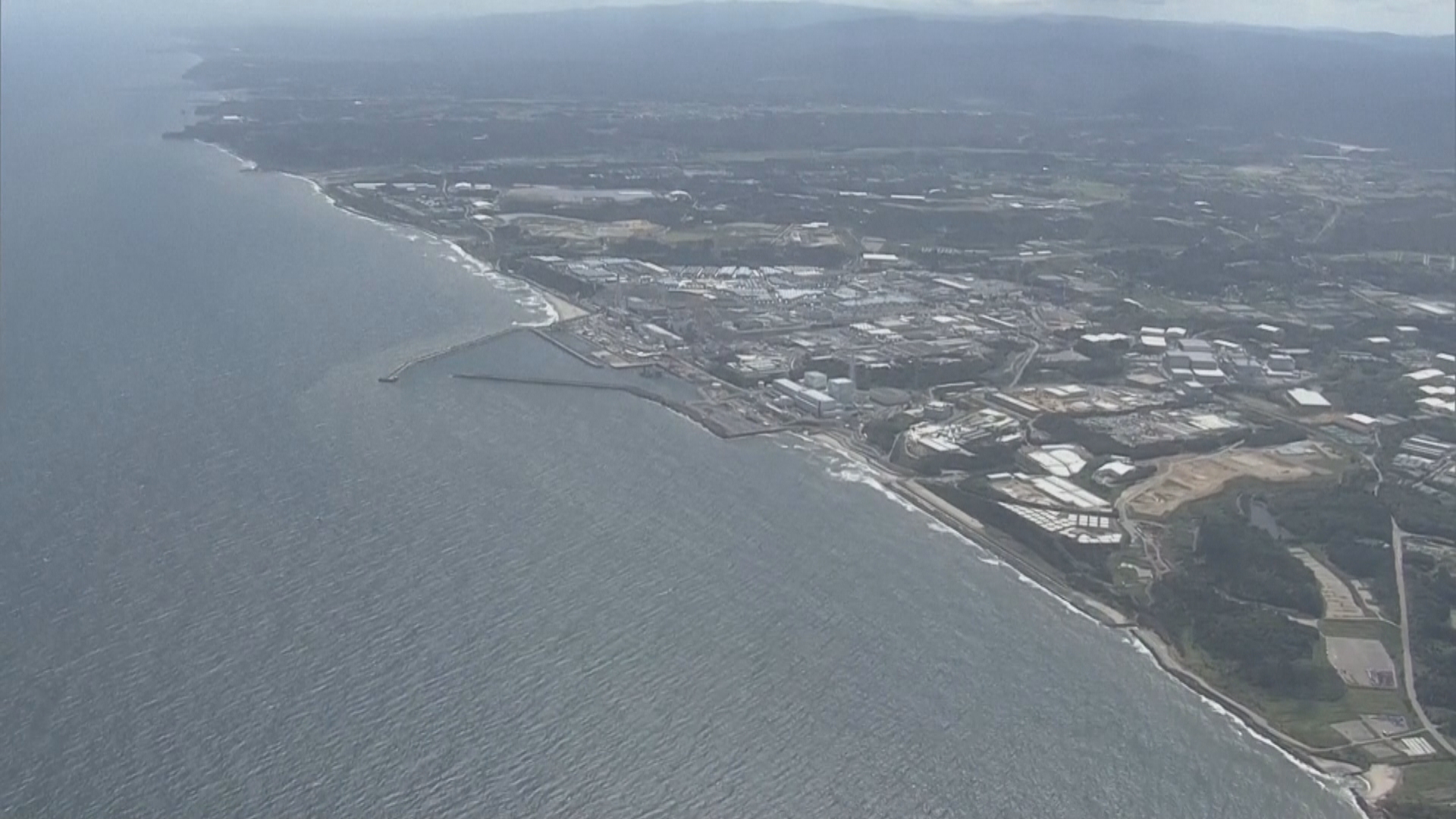 福島核污水｜日本福島海水樣本首次檢測到放射物氚