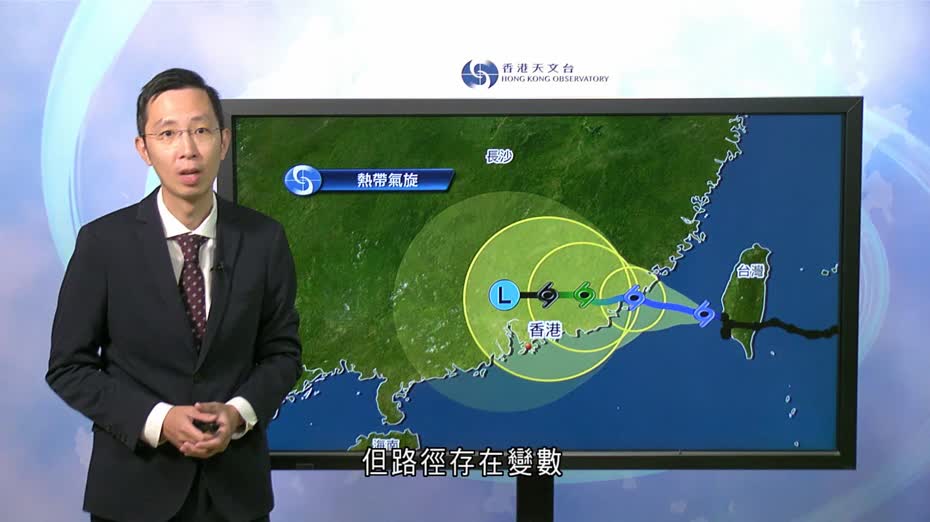 颱風海葵｜一號風球生效　天文台：改發更高警告機會不大