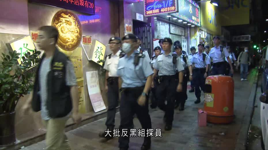 警方西九龍區展開反罪惡行動　巡查多間麻雀館　拘捕一女子