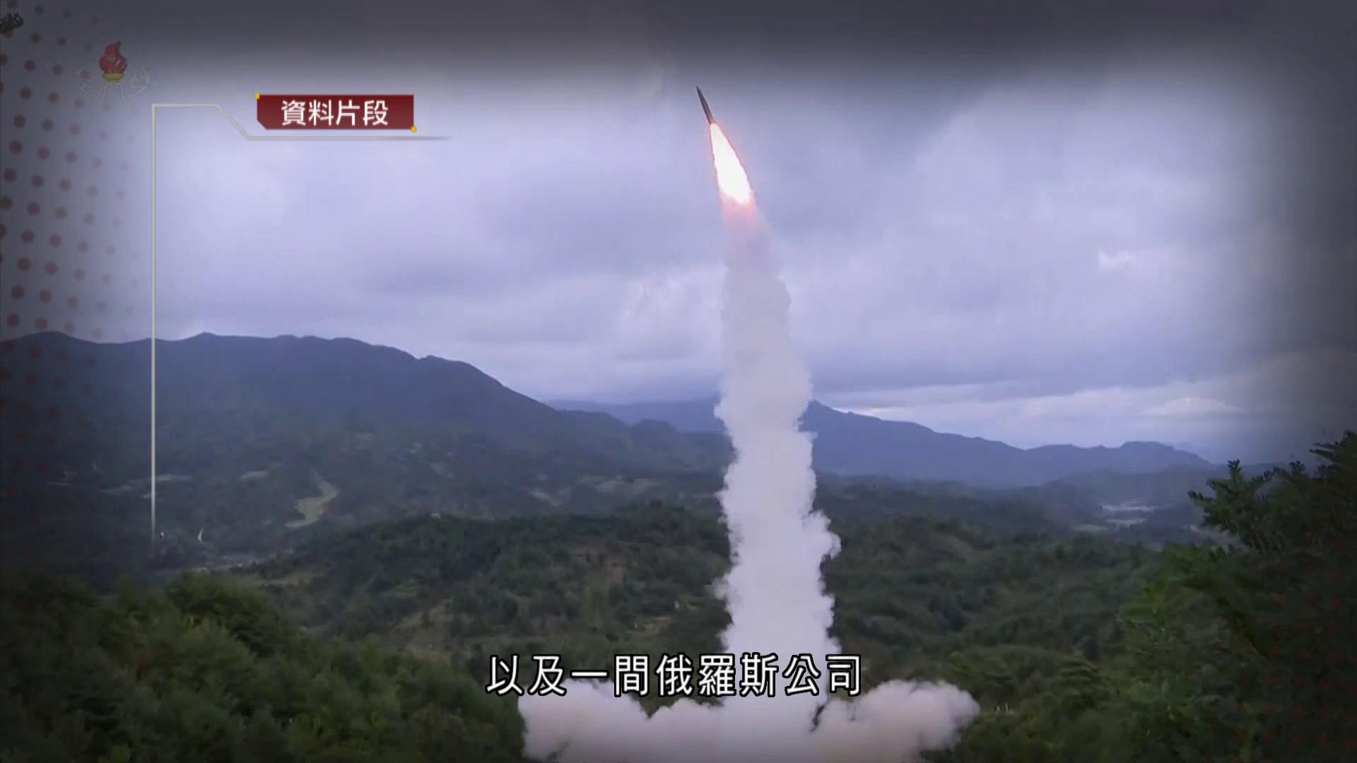 美日韓就北韓發射太空火箭擴大制裁名單